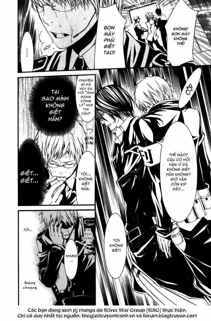 Dolls - Chapter 7 - Trang 26