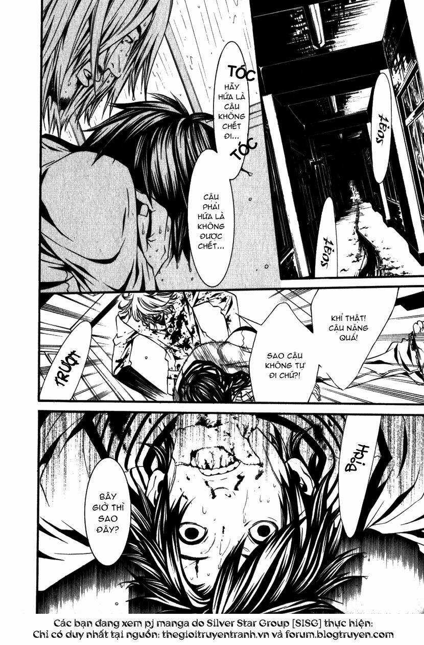 Dolls - Chapter 7 - Trang 4