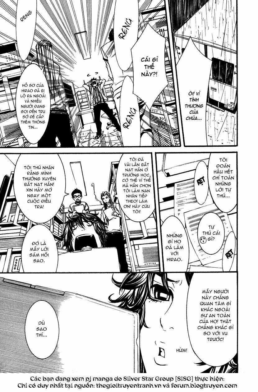 Dolls - Chapter 7 - Trang 7