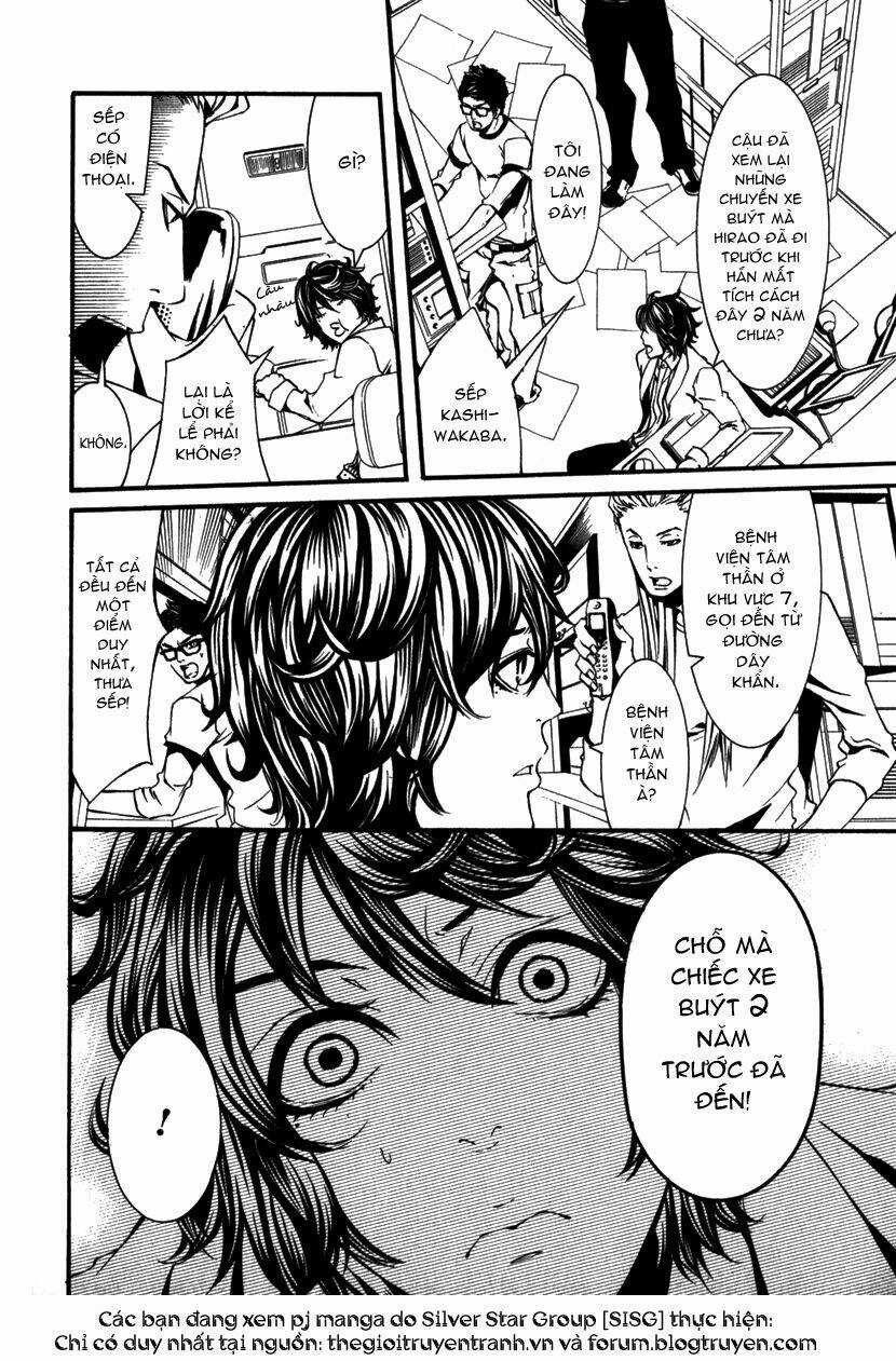 Dolls - Chapter 7 - Trang 8