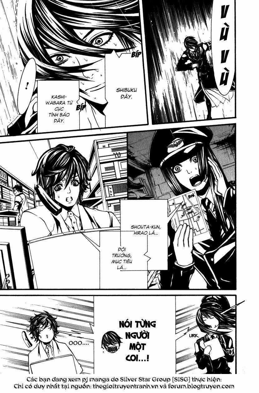 Dolls - Chapter 7 - Trang 9