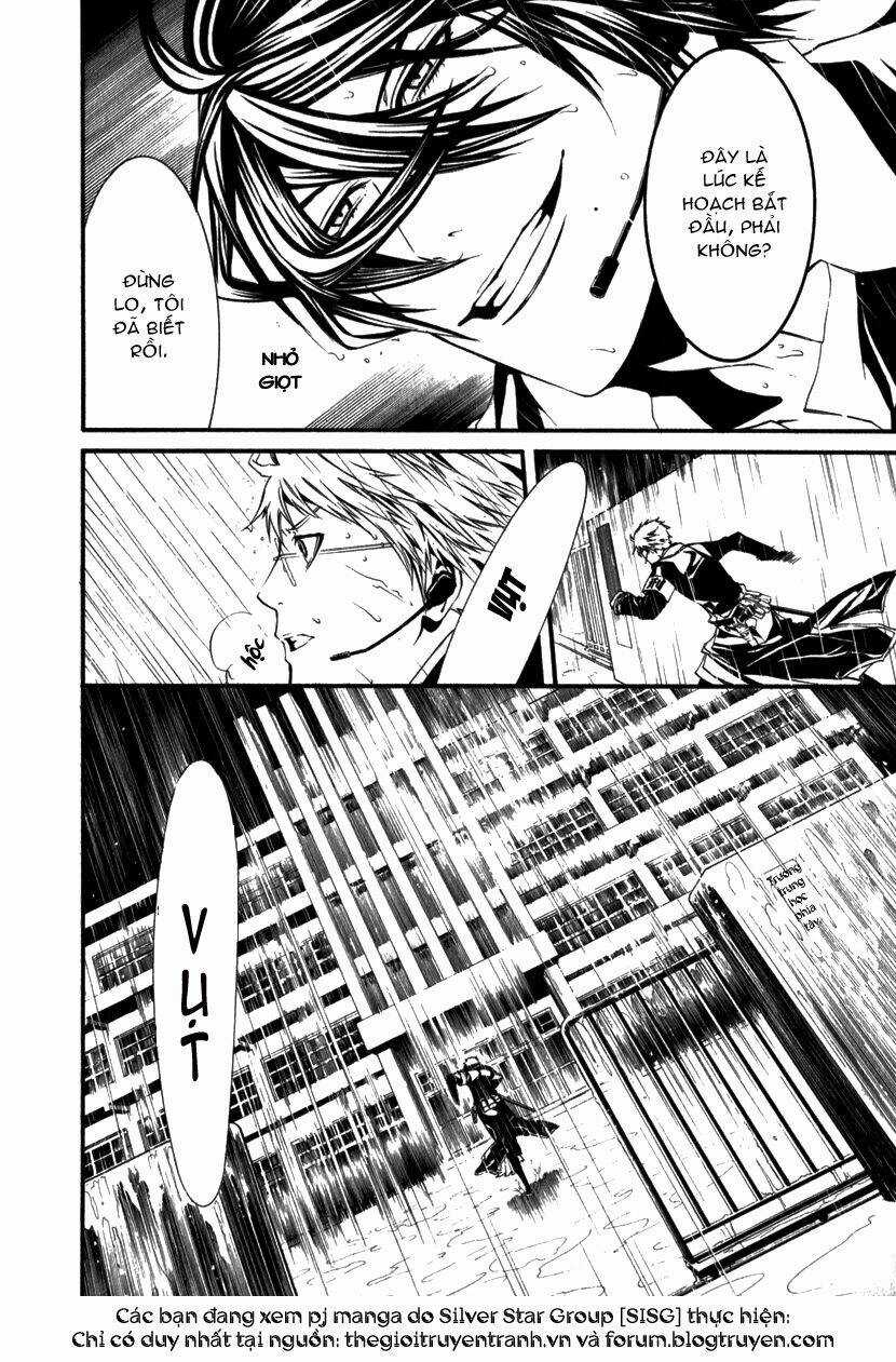 Dolls - Chapter 7 - Trang 10