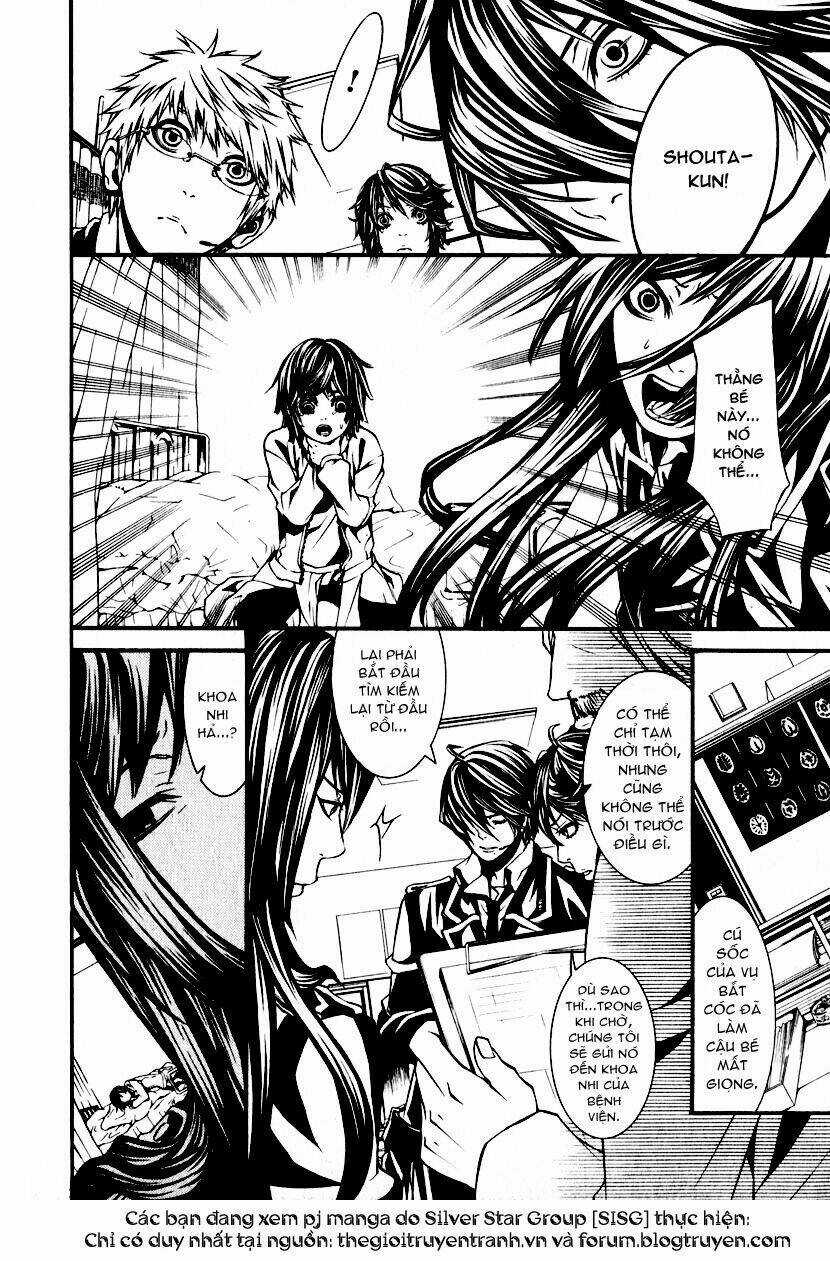 Dolls - Chapter 8 - Trang 11