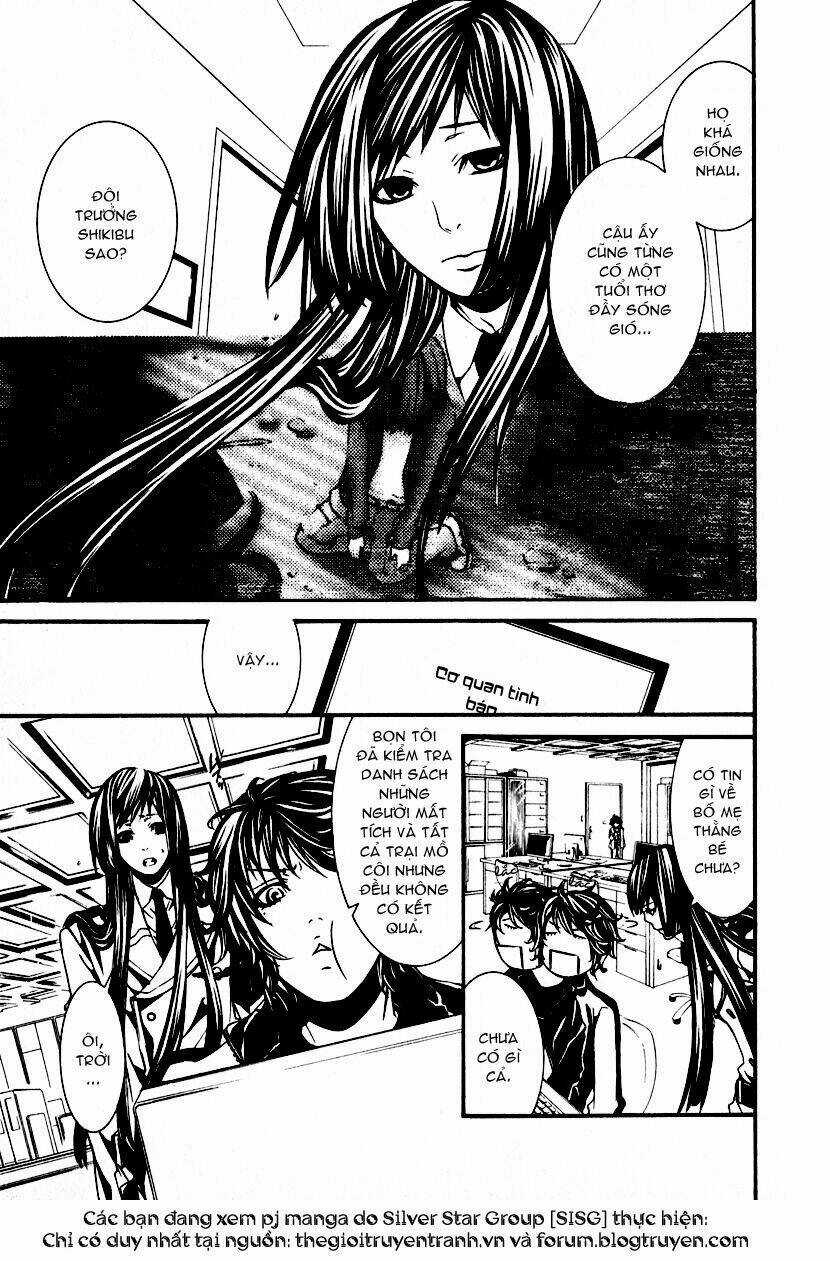 Dolls - Chapter 8 - Trang 20