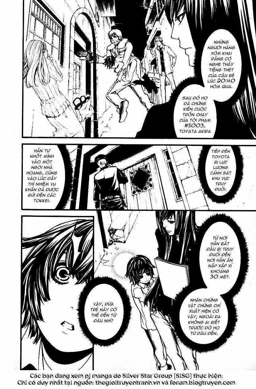 Dolls - Chapter 8 - Trang 23