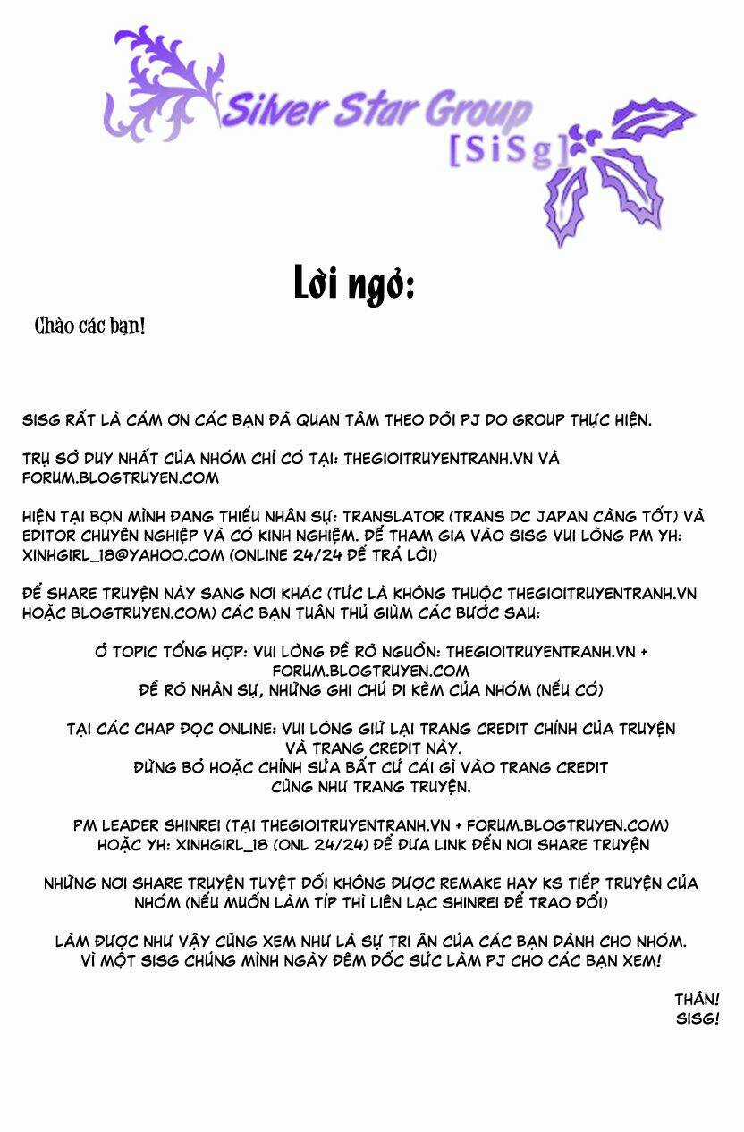 Dolls - Chapter 9 - Trang 2