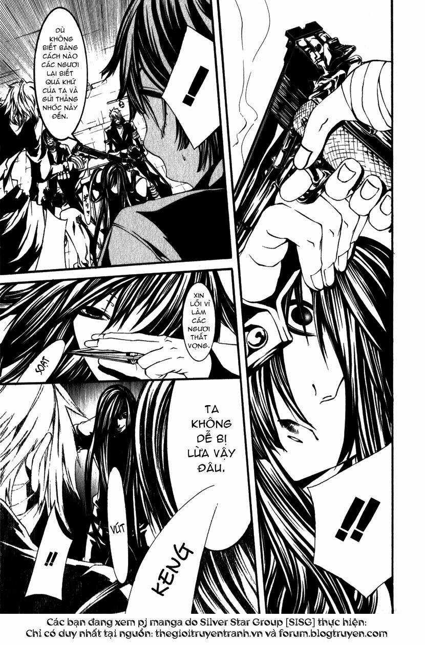 Dolls - Chapter 9 - Trang 15