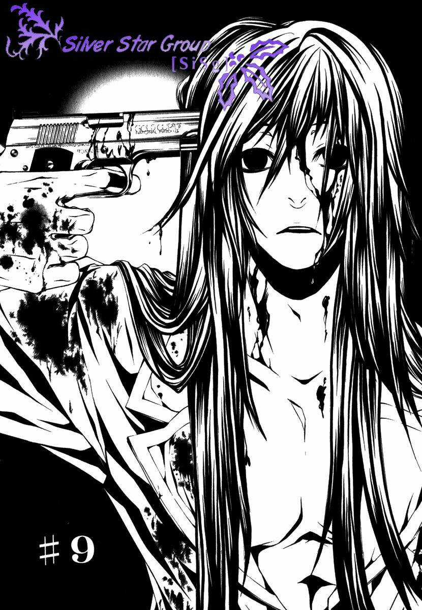 Dolls - Chapter 9 - Trang 3