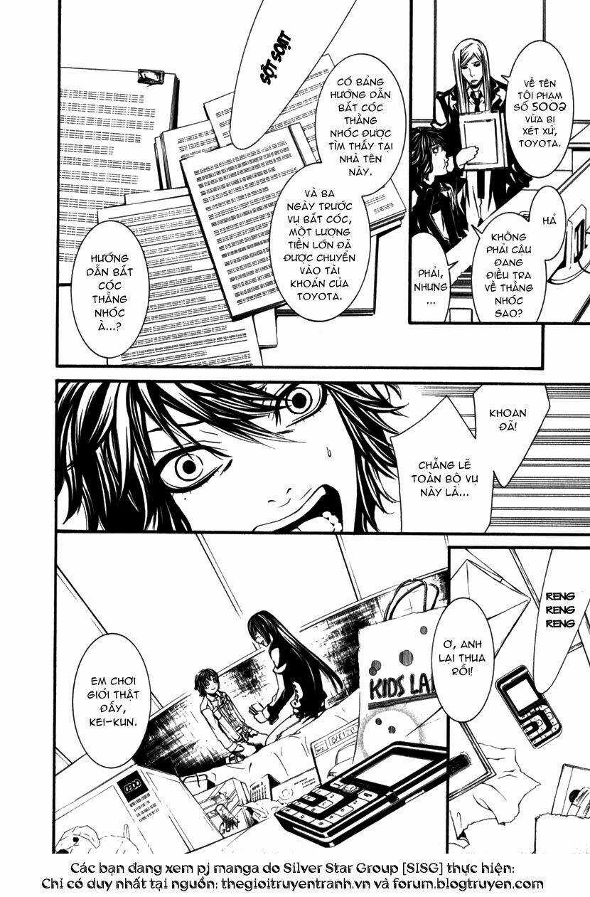 Dolls - Chapter 9 - Trang 10