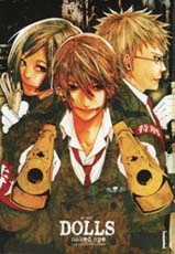 Đọc truyện Dolls