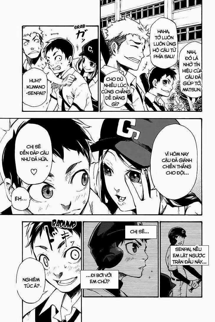 Dolly Kill Kill - Chapter 1 - Trang 12