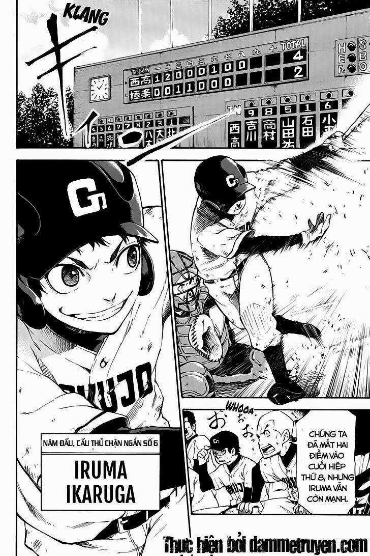 Dolly Kill Kill - Chapter 1 - Trang 7