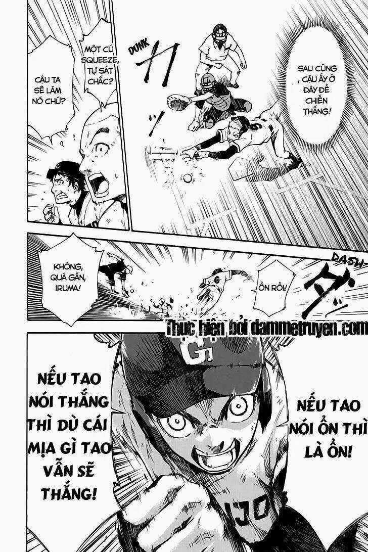 Dolly Kill Kill - Chapter 1 - Trang 9