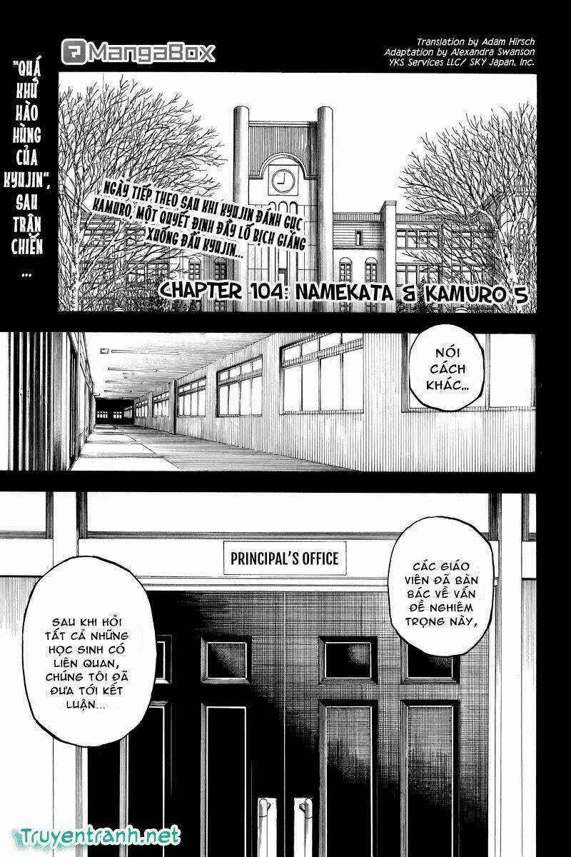 Dolly Kill Kill - Chapter 104 - Trang 1