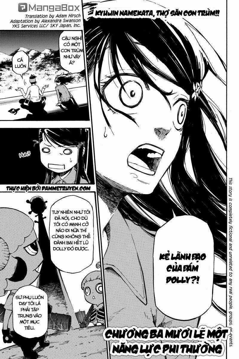 Dolly Kill Kill - Chapter 31 - Trang 1