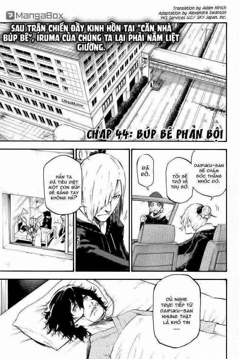 Dolly Kill Kill - Chapter 44 - Trang 1