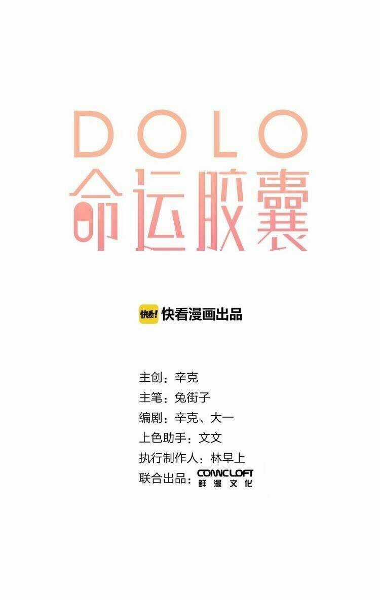 Dolo Mệnh Vận Giao Nang - Chapter 21 - Trang 14