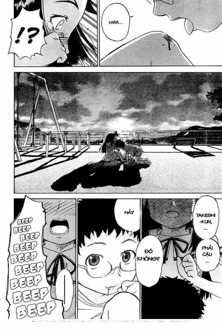 Domina No Do - Chapter 1 - Trang 3