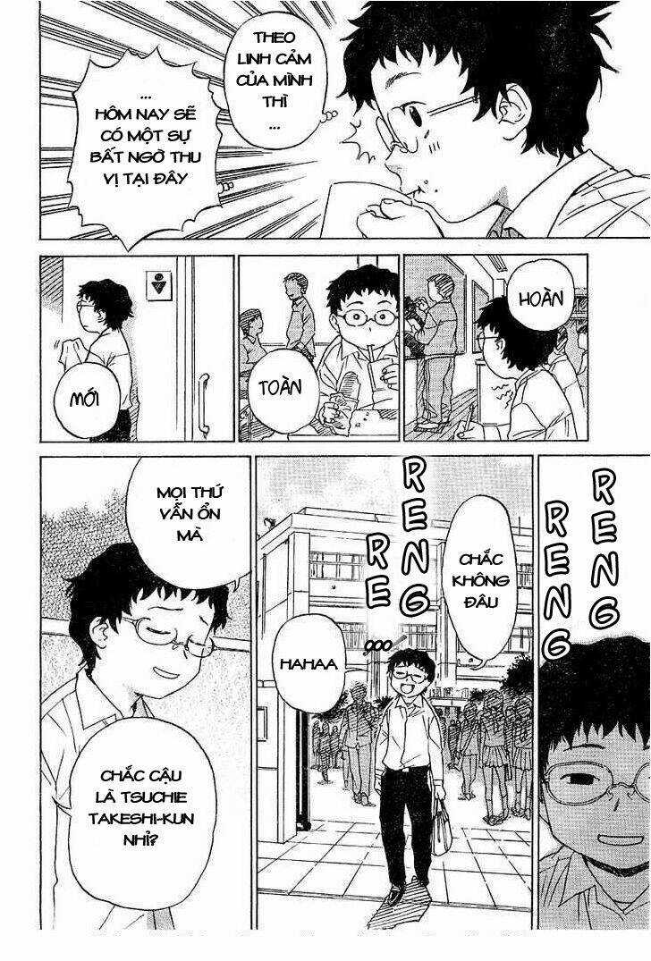 Domina No Do - Chapter 1 - Trang 5