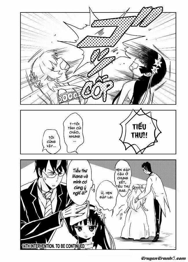 Domino Kick - Chapter 14 - Trang 8