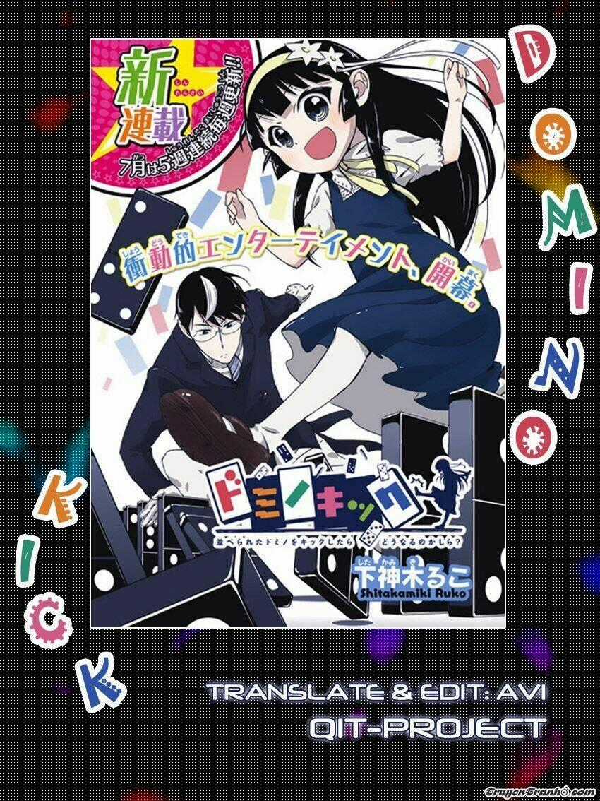 Domino Kick - Chapter 18 - Trang 1