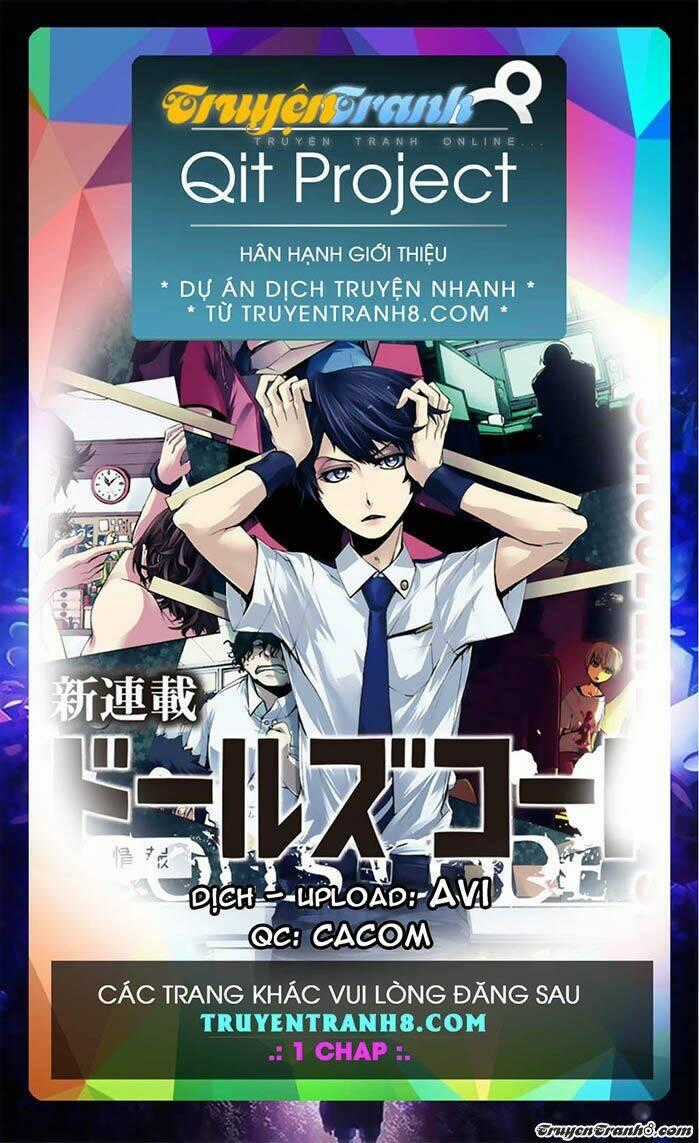 Domino Kick - Chapter 25 - Trang 2