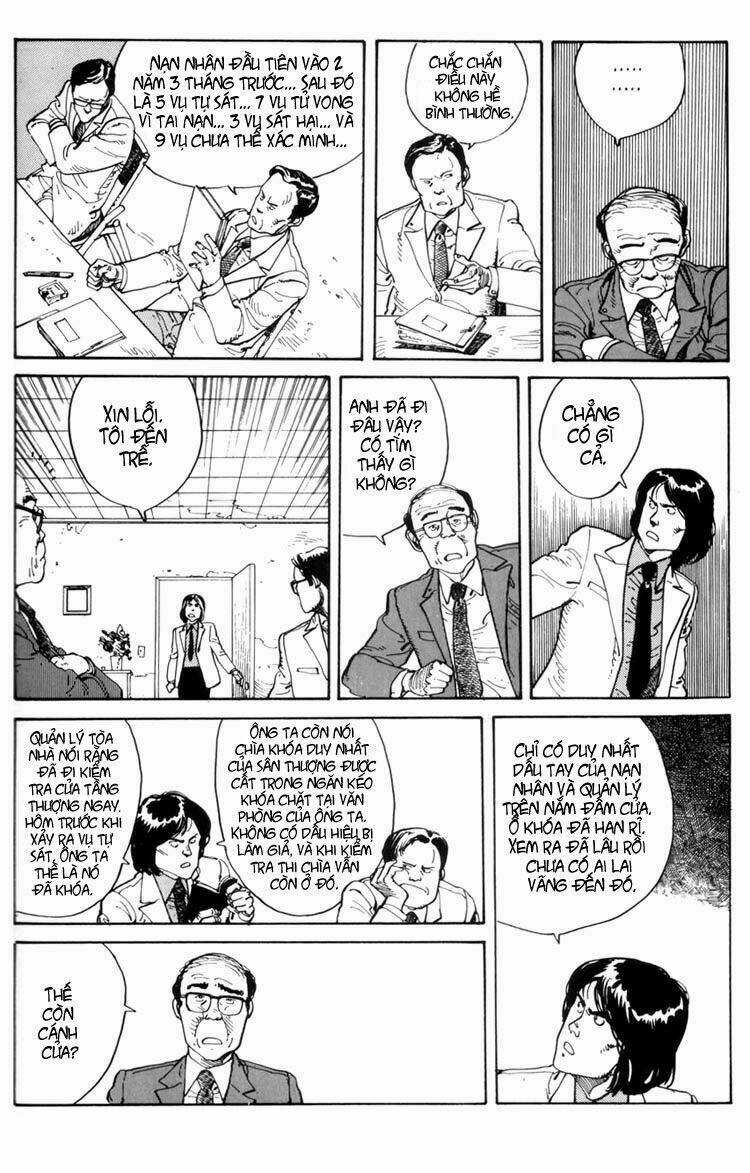 Domu - Chapter 1 - Trang 14