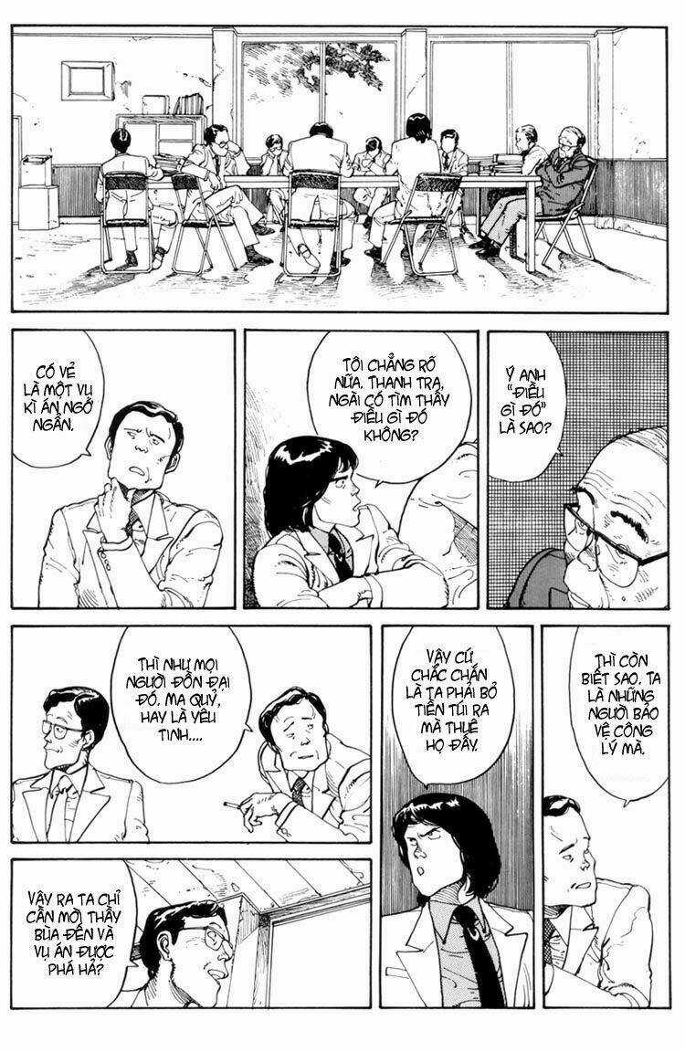 Domu - Chapter 1 - Trang 15