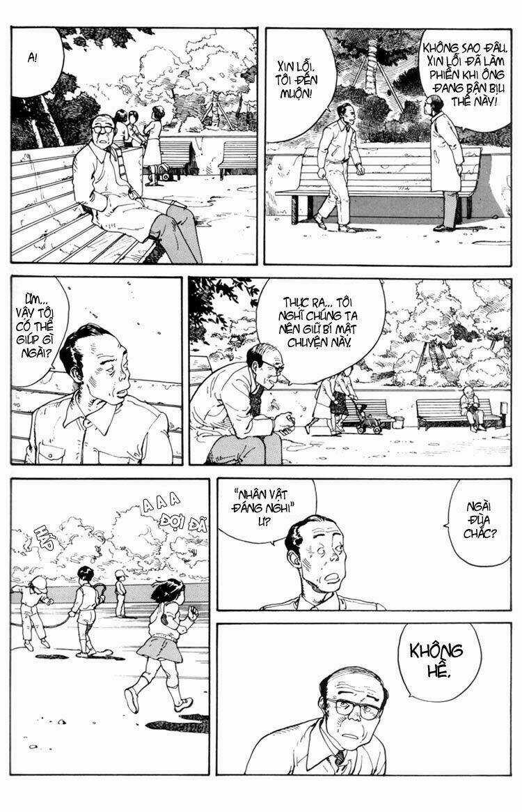 Domu - Chapter 1 - Trang 18