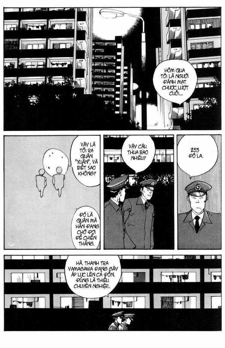 Domu - Chapter 1 - Trang 27