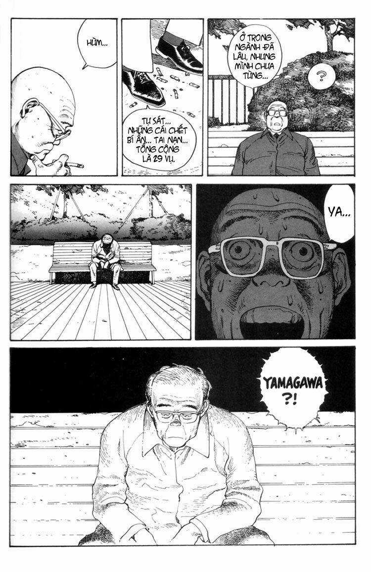 Domu - Chapter 2 - Trang 12