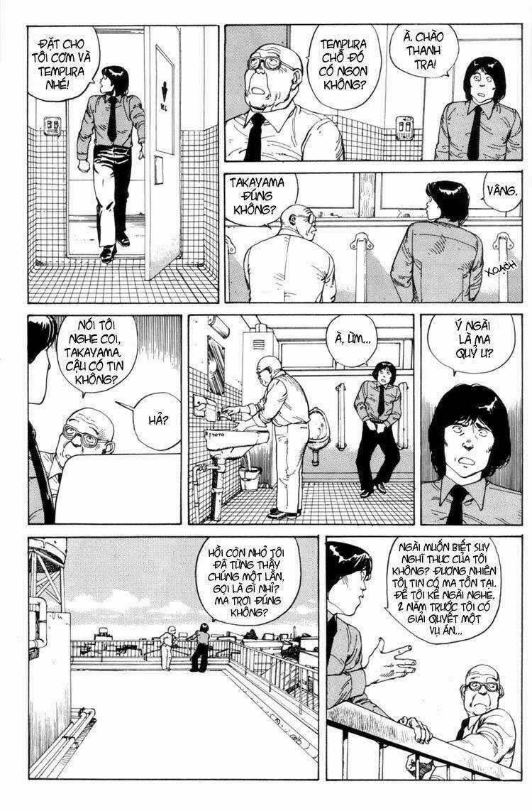 Domu - Chapter 2 - Trang 23