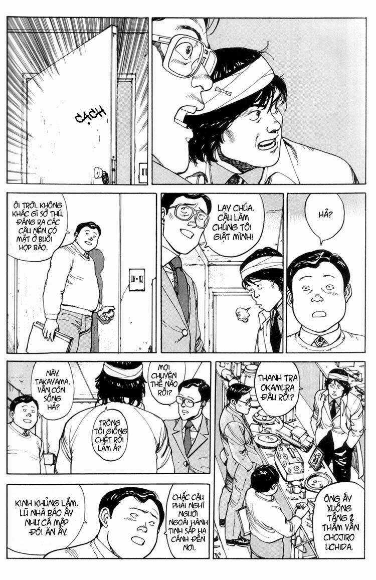 Domu - Chapter 6 - Trang 12