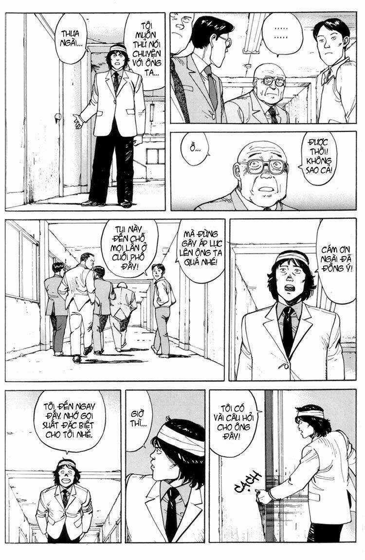 Domu - Chapter 6 - Trang 16