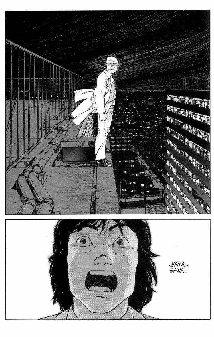 Domu - Chapter 6 - Trang 17