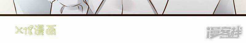 Đơn Phương 37,5 - Chapter 1 - Trang 13