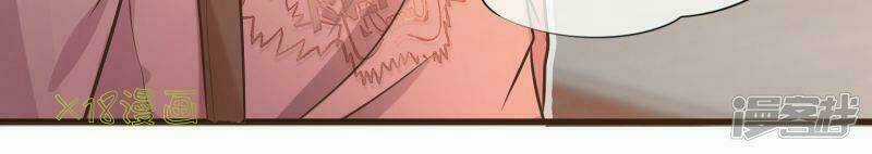 Đơn Phương 37,5 - Chapter 1 - Trang 29