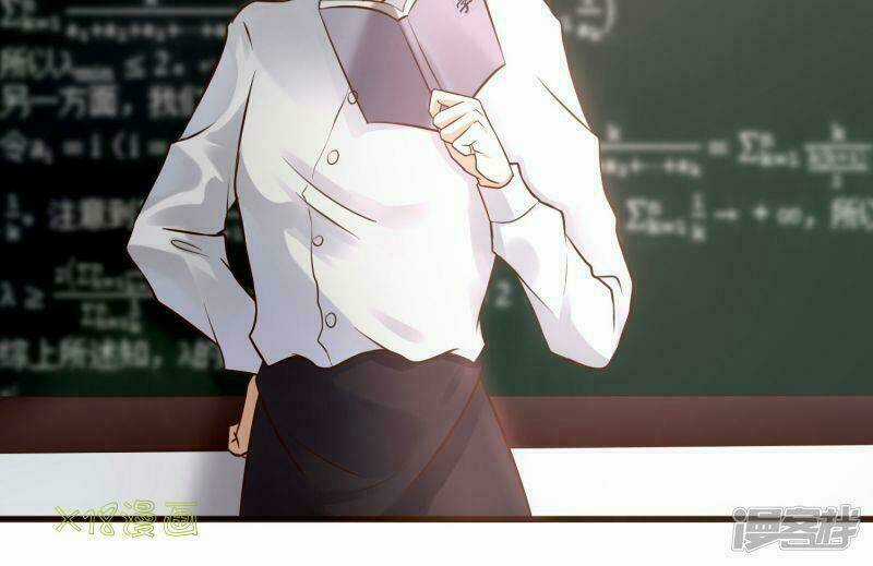 Đơn Phương 37,5 - Chapter 1 - Trang 4