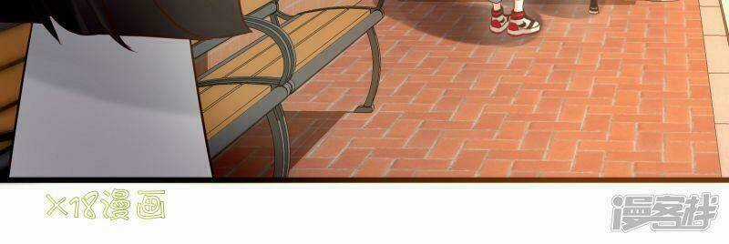 Đơn Phương 37,5 - Chapter 1 - Trang 32