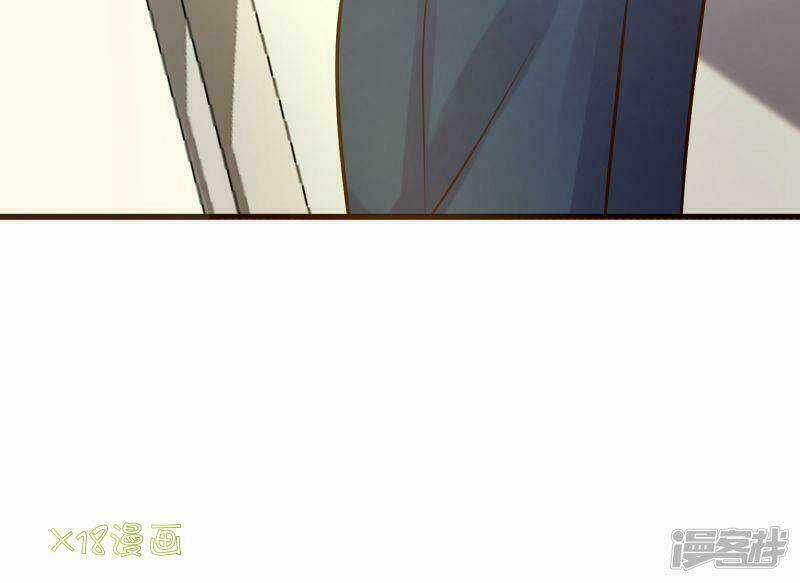 Đơn Phương 37,5 - Chapter 1 - Trang 7