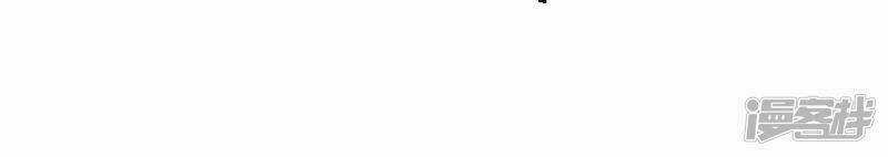 Đơn Phương 37,5 - Chapter 11 - Trang 17