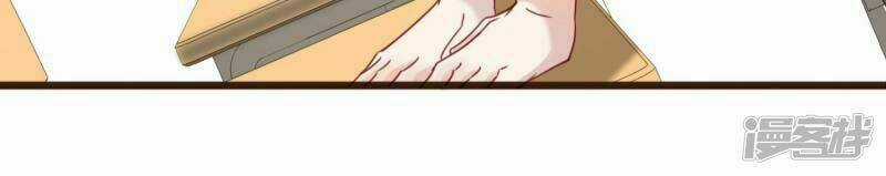 Đơn Phương 37,5 - Chapter 11 - Trang 20