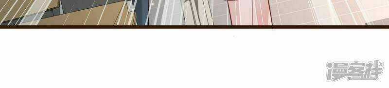 Đơn Phương 37,5 - Chapter 11 - Trang 37