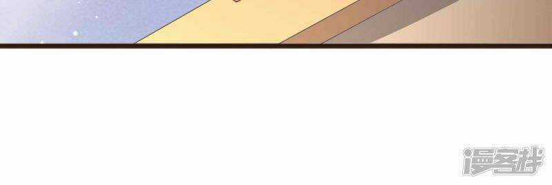 Đơn Phương 37,5 - Chapter 12 - Trang 21