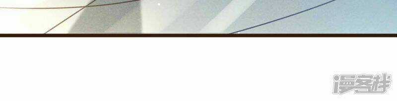 Đơn Phương 37,5 - Chapter 12 - Trang 27