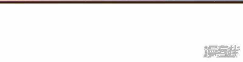 Đơn Phương 37,5 - Chapter 12 - Trang 33