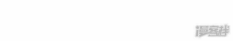 Đơn Phương 37,5 - Chapter 12 - Trang 9