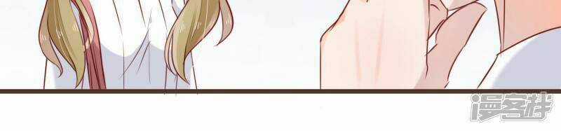 Đơn Phương 37,5 - Chapter 13 - Trang 32