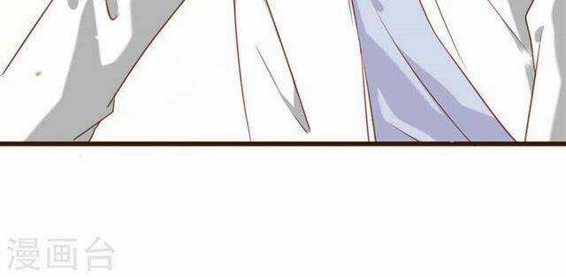 Đơn Phương 37,5 - Chapter 17 - Trang 13