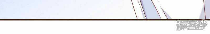 Đơn Phương 37,5 - Chapter 19 - Trang 24